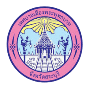 เทศบาลเมืองพระพุทธบาท