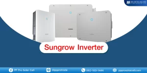 Sungrow Inverter